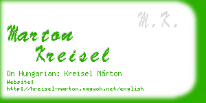 marton kreisel business card
