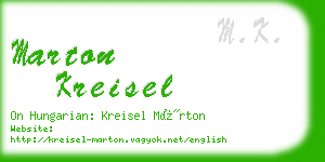 marton kreisel business card